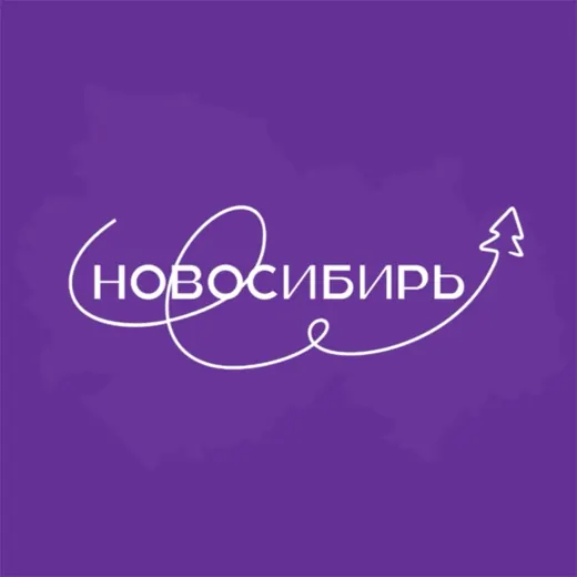 Новосибирь — News and Media Telegram