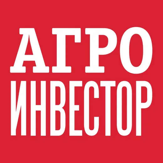 Агроинвестор | Новости АПК — News and Media Telegram