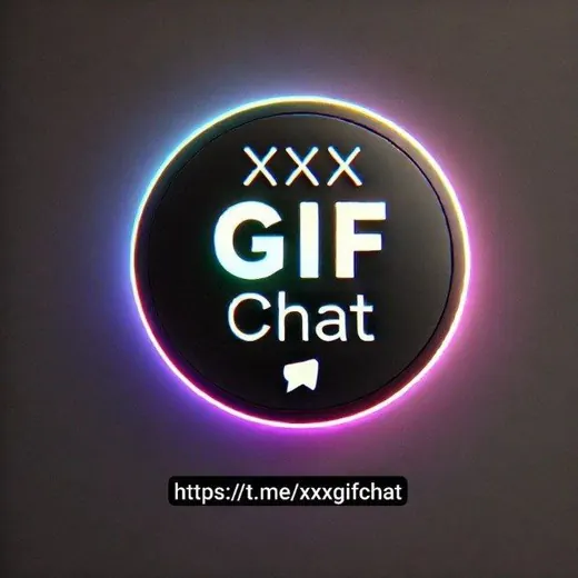 i❤️GIF P👄RN! — Для Взрослых Telegram