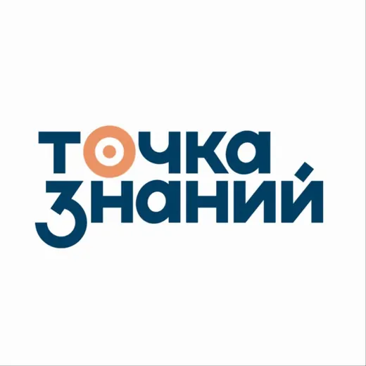 Точка Знаний — Наука и образование Telegram