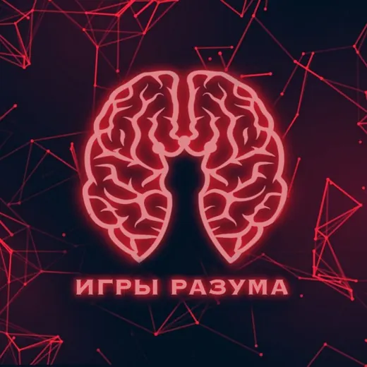 Психология разума — Réservé aux adultes Telegram