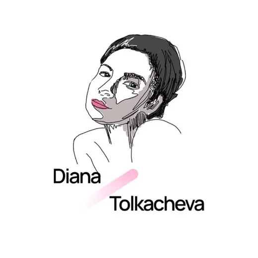 Как быть, Диан? — Для Взрослых Telegram