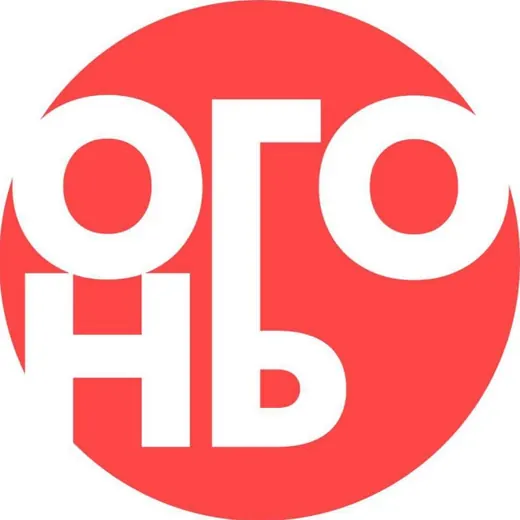 ОГОНЬ — Новости и СМИ Telegram