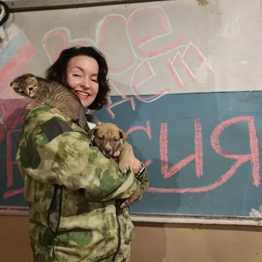 Юлия Андриенко. Донецкий корреспондент — Новости и СМИ Telegram