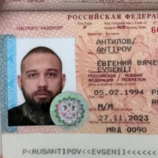 Antipov — Блоги Telegram