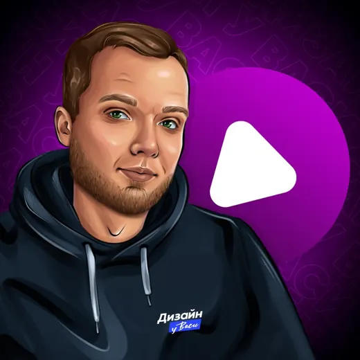 Видеопродакшн у Васи | Монтаж видео | Промо | Видео аватарки | Эмодзи | Анимация — Блоги Telegram