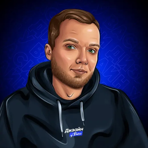 Вася Зимин | Дизайн у Васи — Блоги Telegram