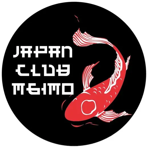 Японский клуб НСО МГИМО 🎏 — Наука и образование Telegram