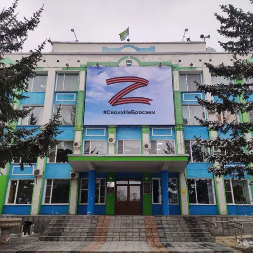 Белогорск ИНФО — Actualités et médias Telegram