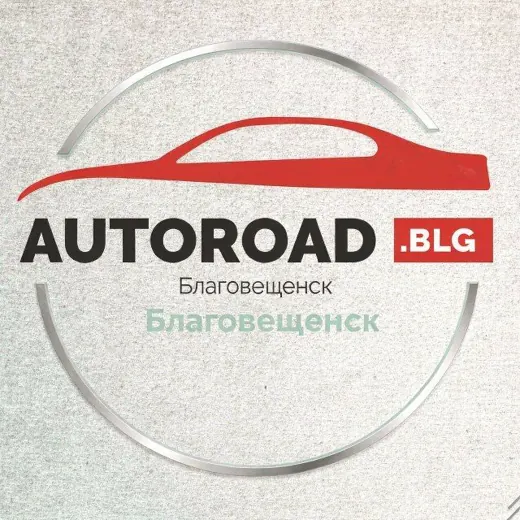 Autoroadblg — Новости и СМИ Telegram