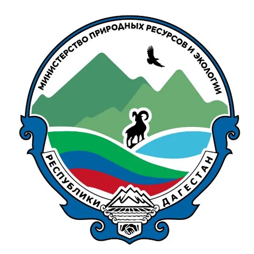 Минприроды РД — Новости и СМИ Telegram