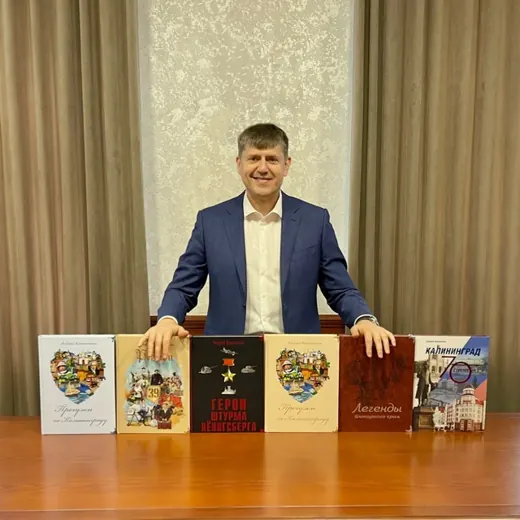 Андрей Кропоткин — Новости и СМИ Telegram