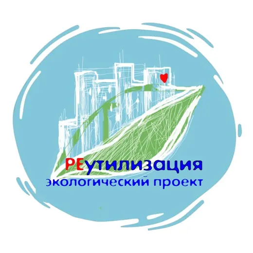 Reutilization.msk — Новости и СМИ Telegram