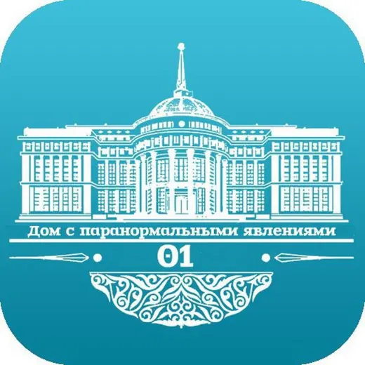 ARSEN SARSEKOV — Для Взрослых Telegram
