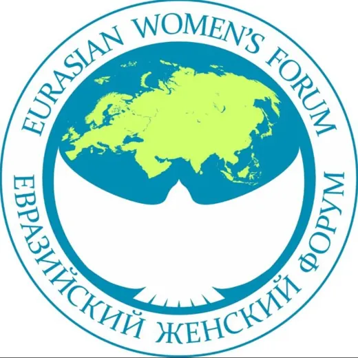 Евразийский женский форум — Для женщин Telegram