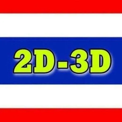 LUCKY NUMBER မူရင်းအစစ် — Для Взрослых Telegram