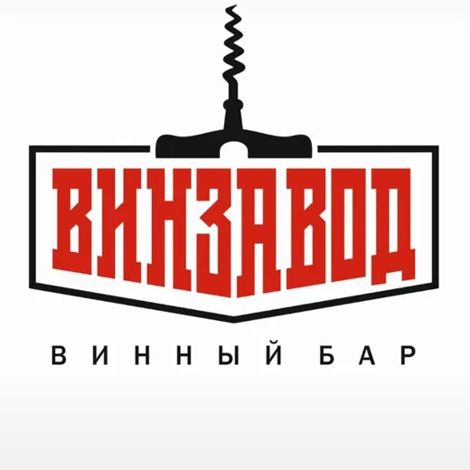 вино.крд — Еда и напитки Telegram