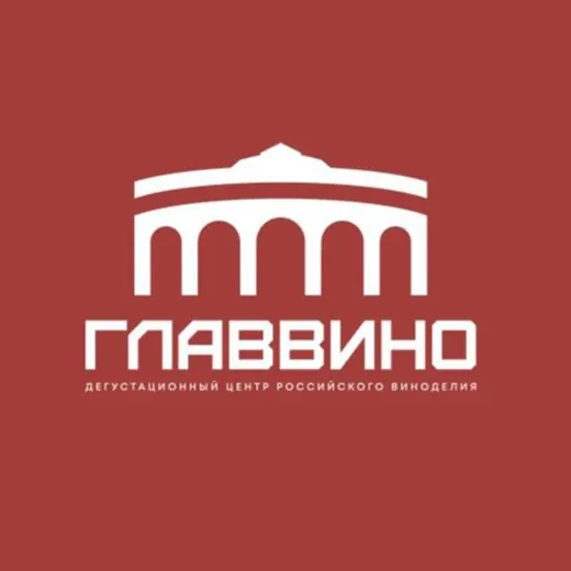 ГЛАВВИНО — Еда и напитки Telegram