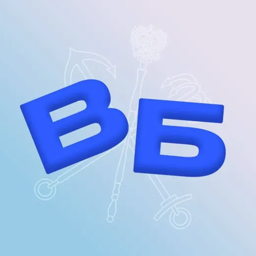 ВЕЖЛИВЫЕ БАРЫ — Для Взрослых Telegram