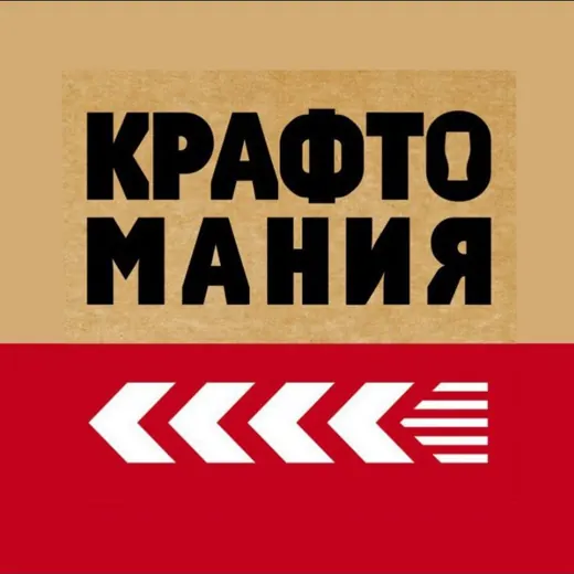 КРАФТОМАНИЯ — Для Взрослых Telegram