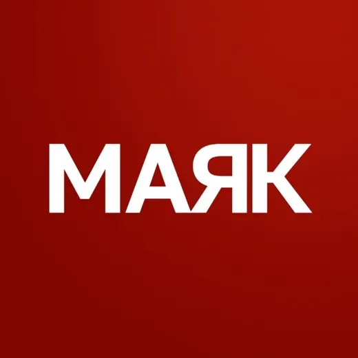 Радио «Маяк» — Аниме Telegram
