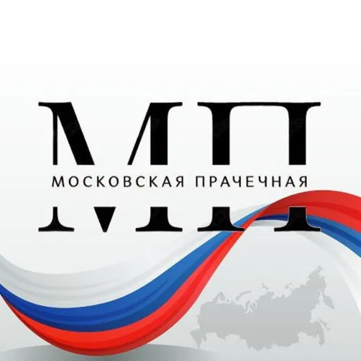 Московская прачечная — Для Взрослых Telegram