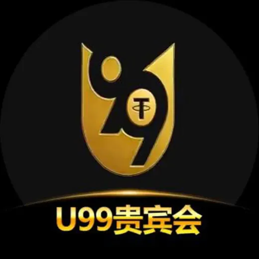 U99贵宾会-官方频道 — Для Взрослых Telegram