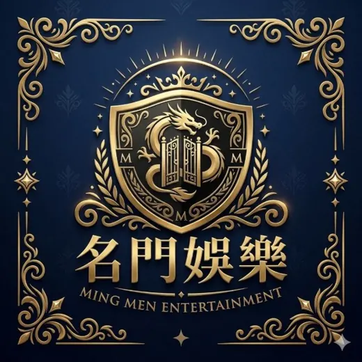 名門娱乐 — Для Взрослых Telegram