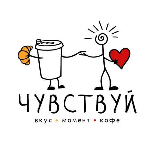 Чувствуй | Кофейня | Батайск — Новости и СМИ Telegram