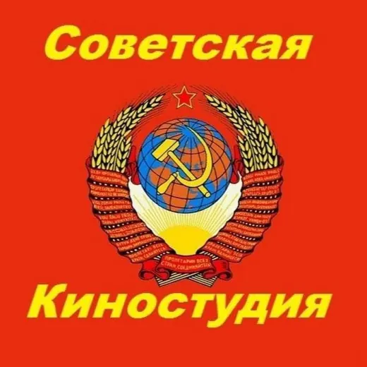 Архив — Аниме Telegram