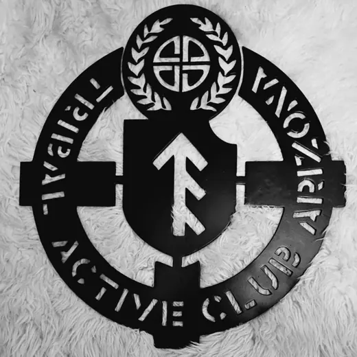𝐓𝐀𝐂-𝐀𝐙 — Для Взрослых Telegram