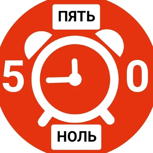 Будильник. Новостной — Блоги Telegram