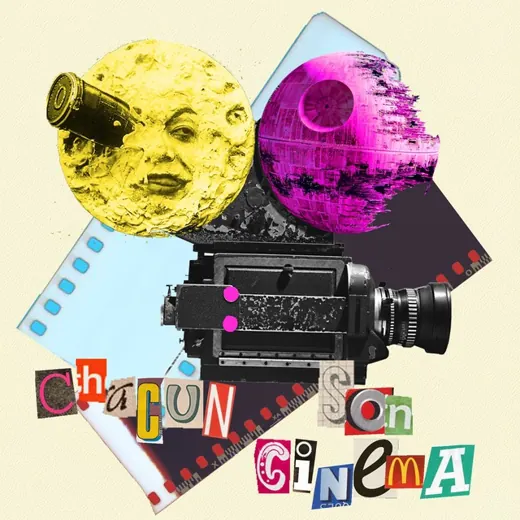 Chacun son cinema — Фильмы и Сериалы Telegram