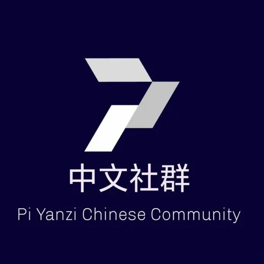 皮炎子中文频道 🅥 — Для Взрослых Telegram