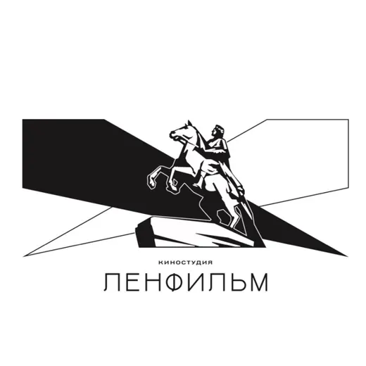 Киностудия «Ленфильм» — Фильмы и Сериалы Telegram