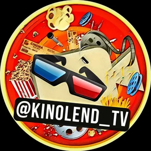 KINOLEND🍿TV — онлайн-кинотеатр 🎬 — Для Взрослых Telegram