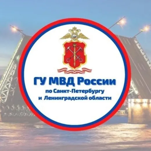 Петербургская полиция — Новости и СМИ Telegram