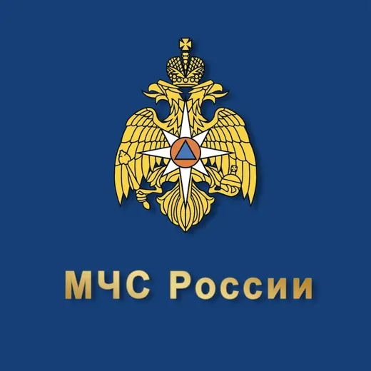 МЧС России — Новости и СМИ Telegram