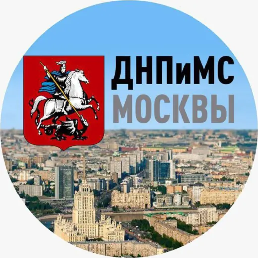 Депнац Москвы — Новости и СМИ Telegram