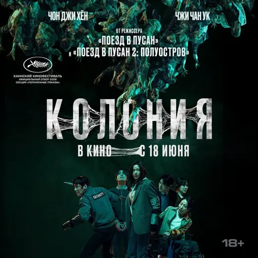🎞️ УОРЛД ПИКЧЕРЗ 🎞️ — Фильмы и Сериалы Telegram