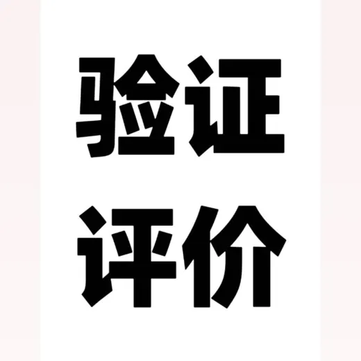 上海修车- 验证评价 — Для Взрослых Telegram