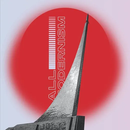 Allmodernism — Развитие, Обучение Telegram