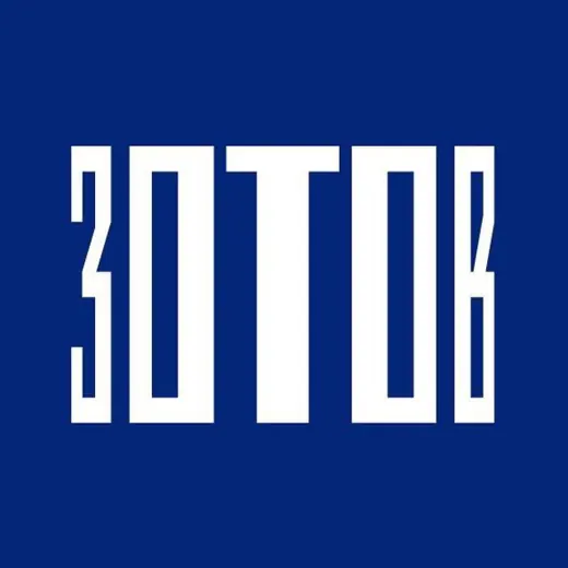 Центр «Зотов» — Развитие, Обучение Telegram