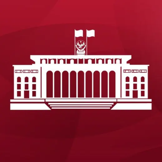Администрация Главы РД — Новости и СМИ Telegram