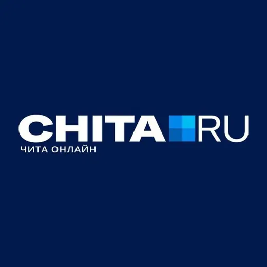 Chita.Ru | Новости Читы — Блоги Telegram
