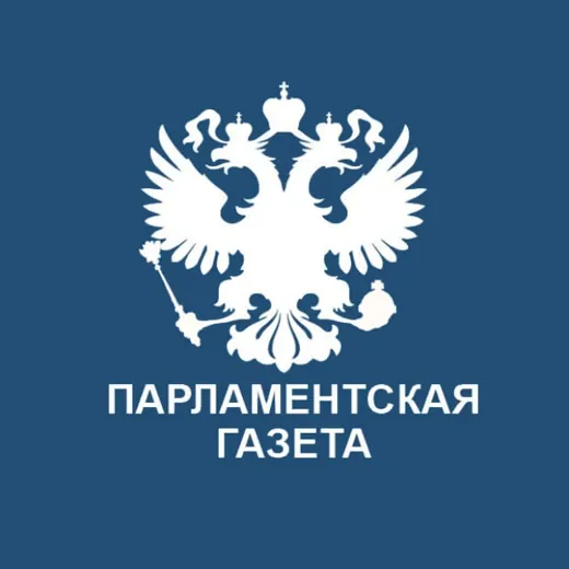 Парламентская газета — Блоги Telegram