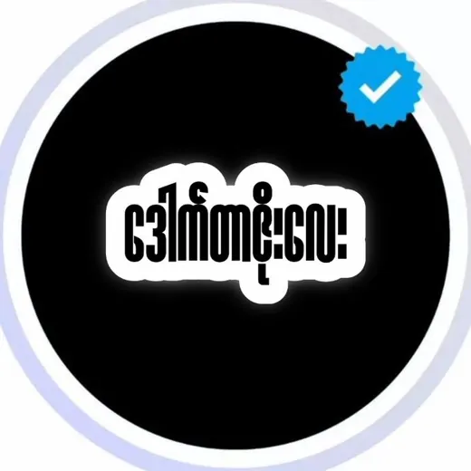 Drzoelay ♻ — Для Взрослых Telegram