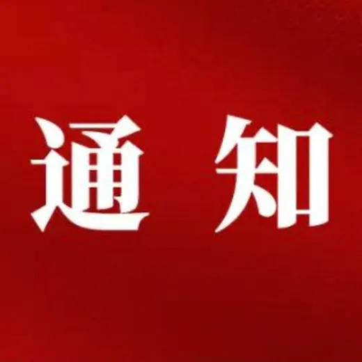 订单通知 — Для Взрослых Telegram