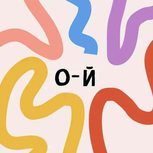 Околобумажный — Новости и СМИ Telegram