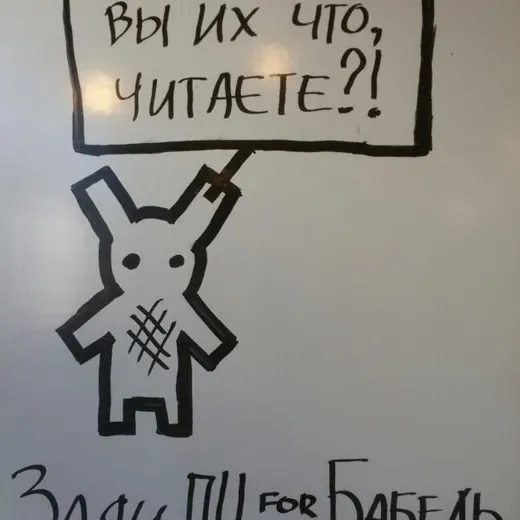 Babel books TLV — Новости и СМИ Telegram